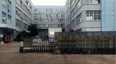 Китай Xiamen Beastar Industrial &amp; Trade Co., Ltd.