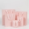 Бумажные мешки закуски еды белые черные розовые косметические с ручками