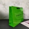Бумажный мешок одеяния зеленого цвета авокадоа логотипа 26x9x33cm золота с ручкой ленты